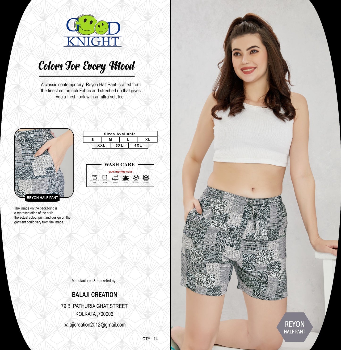 REYON HALF PANT
