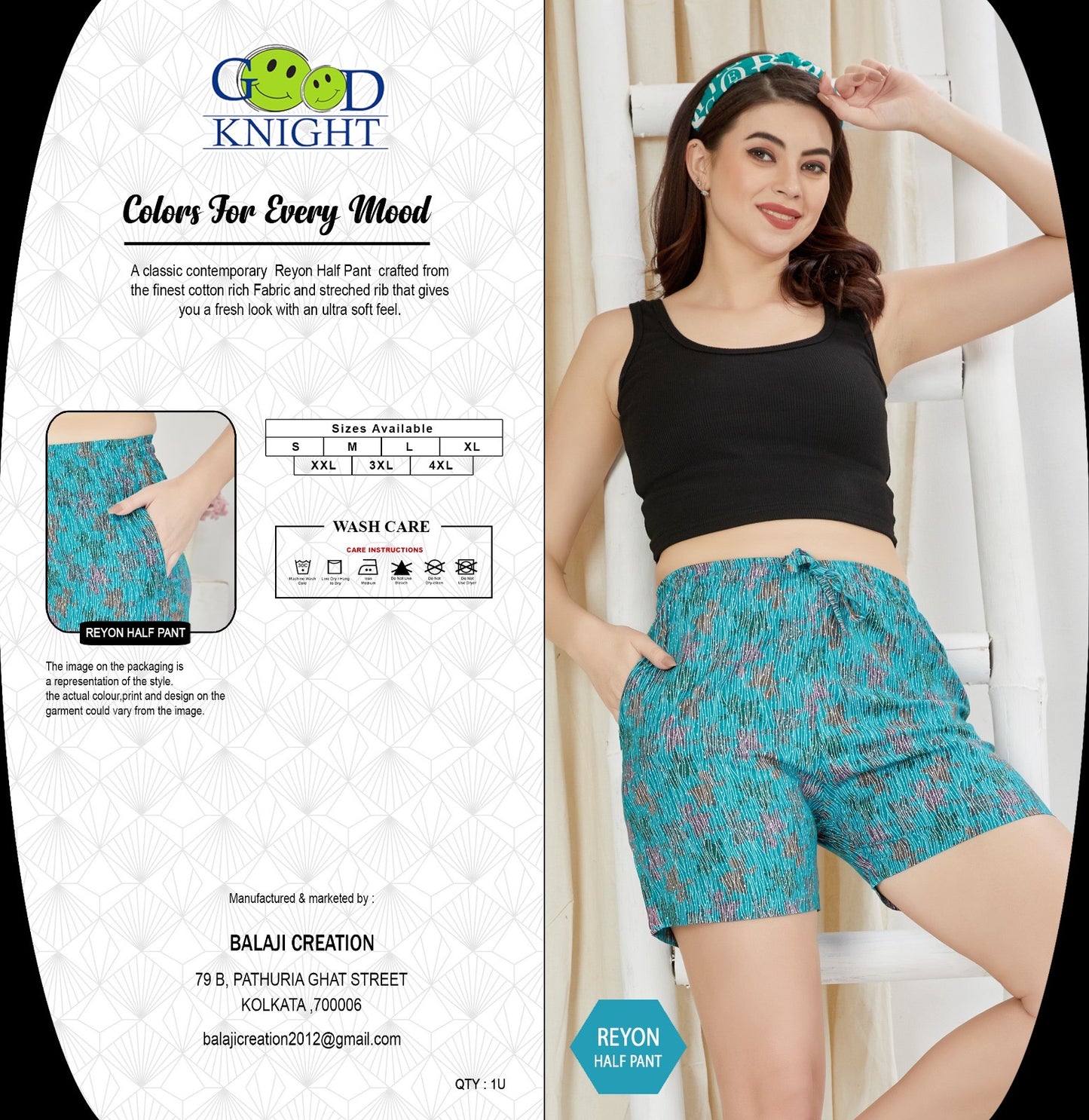 REYON HALF PANT