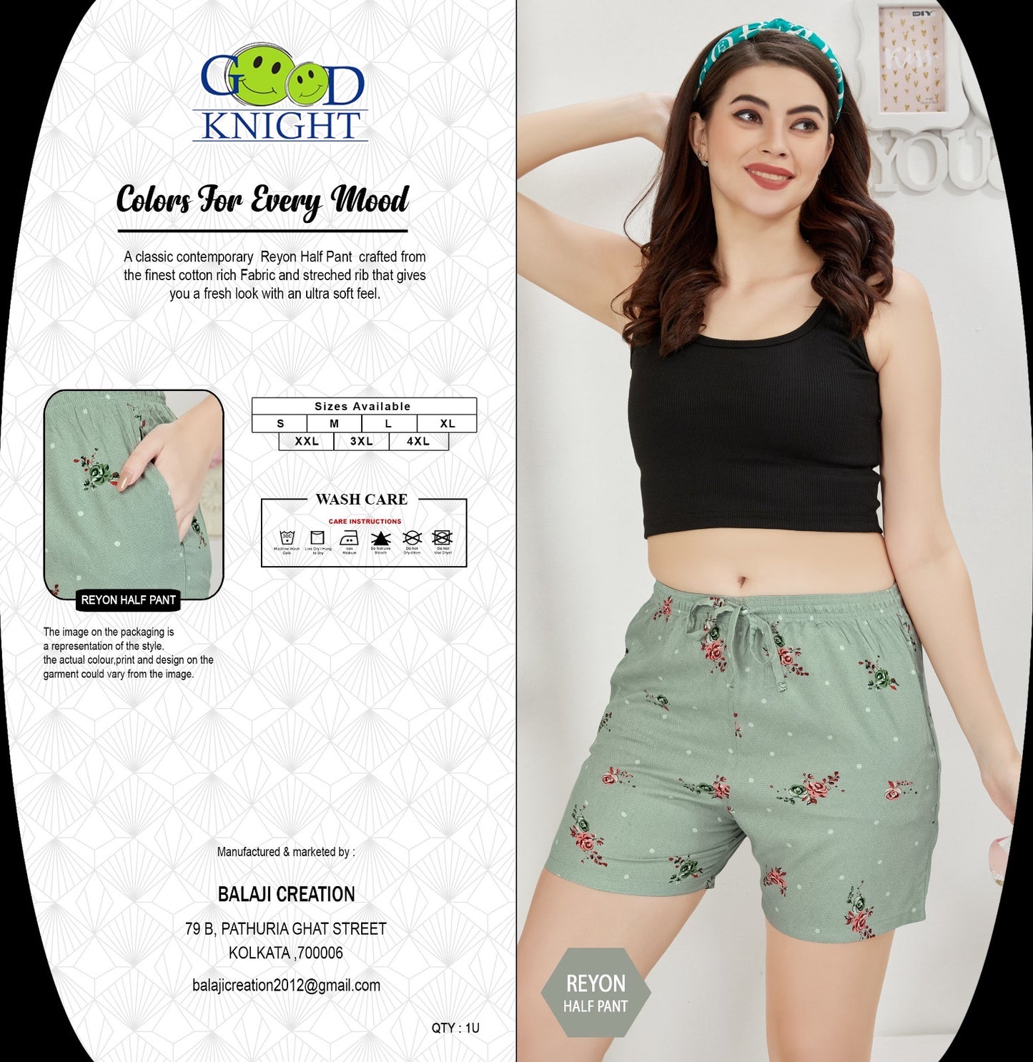 REYON HALF PANT