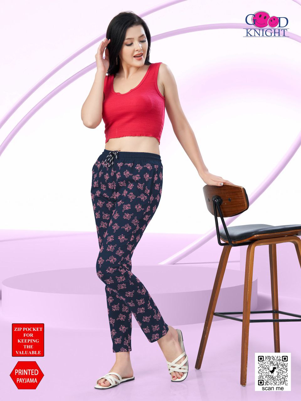 PRINTED PAJAMAS